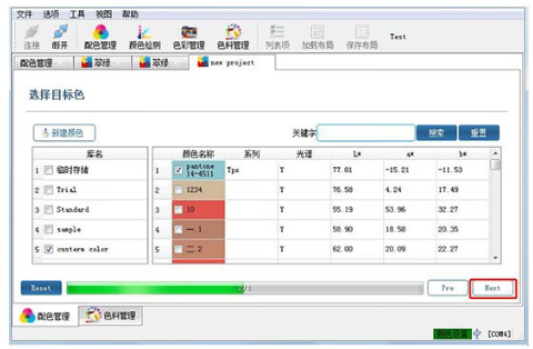 1728713354503387.png image.png