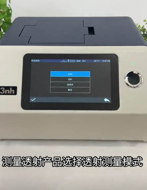 1732687245825465.png image.png