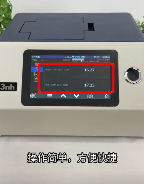 1732687273412642.png image.png