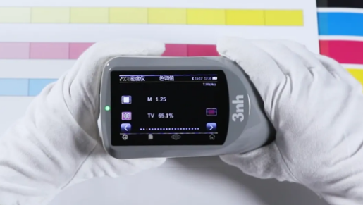 密度儀色調值網點面積測量 密度儀色調值網點面積測量