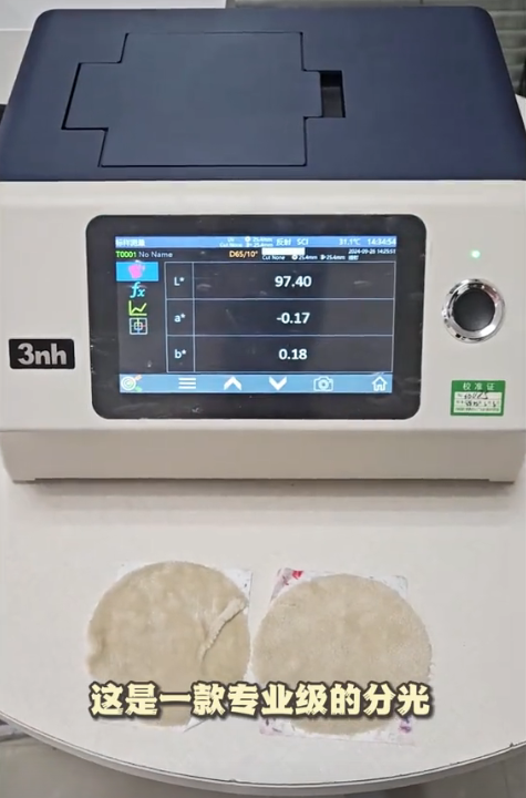 1733296371330221.png image.png