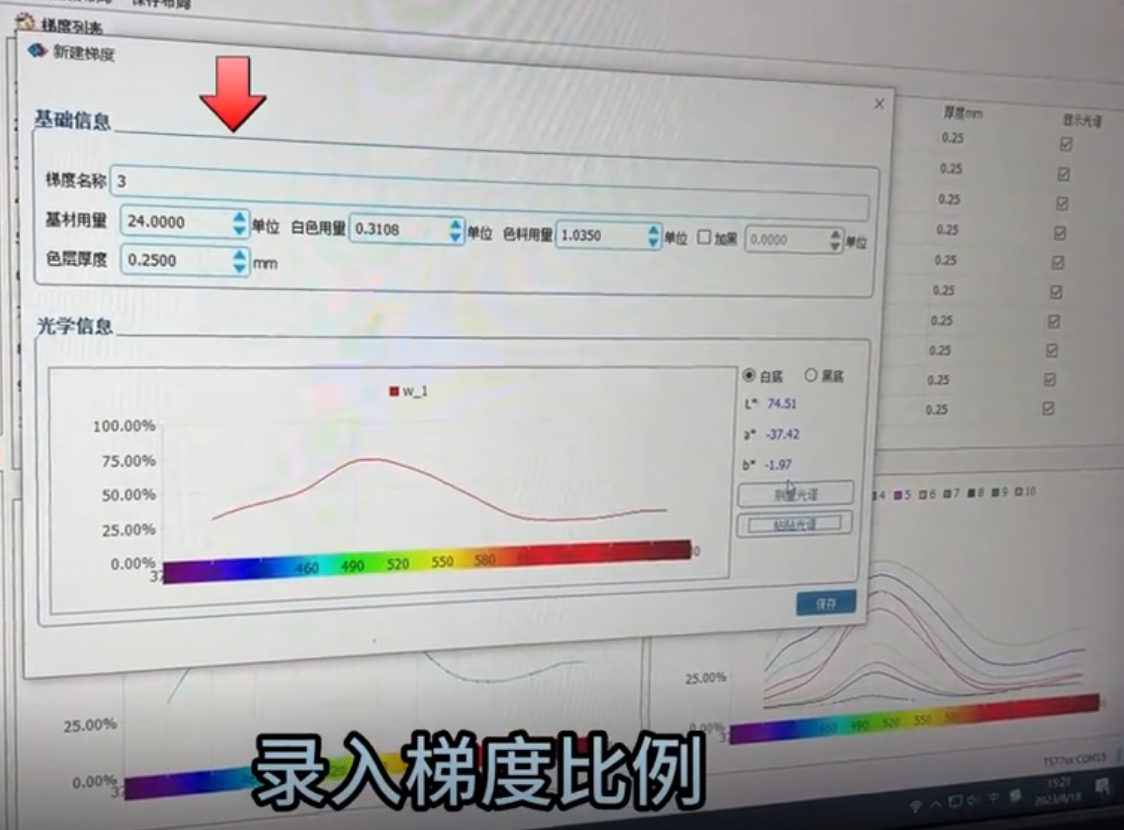 1734333411953196.png image.png