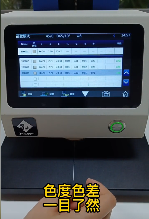 1734334037158662.png image.png