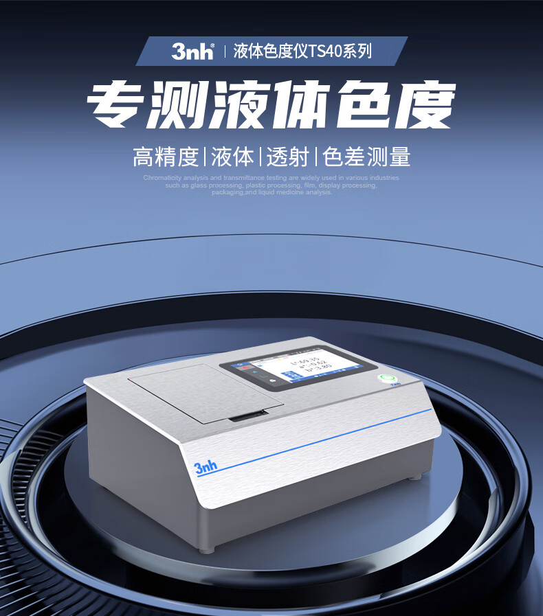 1747101424817654.jpg 12de74a5796be5f59eb085199c842787_f6c58caf47474897.jpg