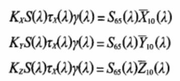 D65光源10度視場下的盧瑟條件03